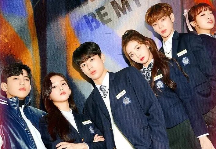 Будь моим парнем (2021)